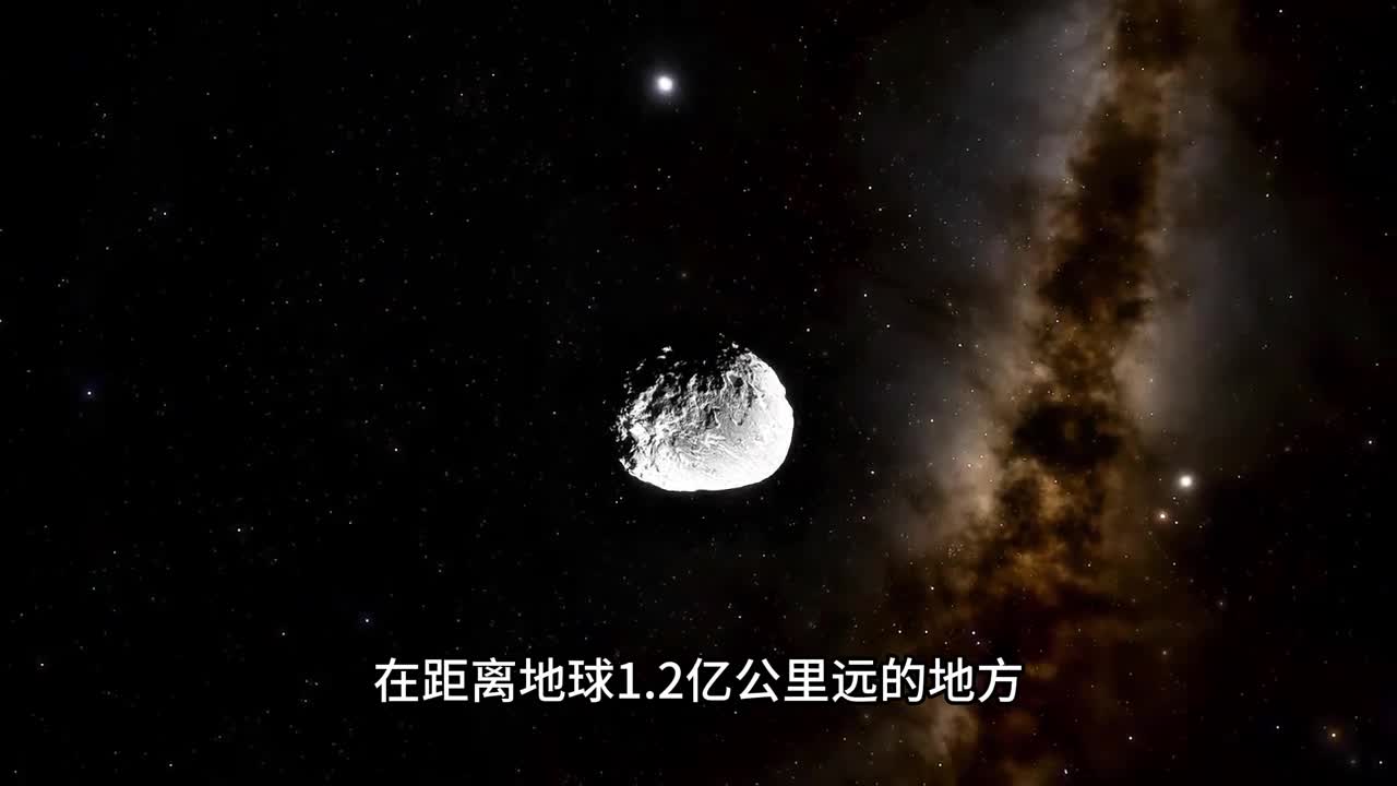 探索贝努小行星探测器飞行62亿公里后带回珍贵样本返回地球发现小行星上有水采集回来的样本确定它是太阳系形成初期的天体