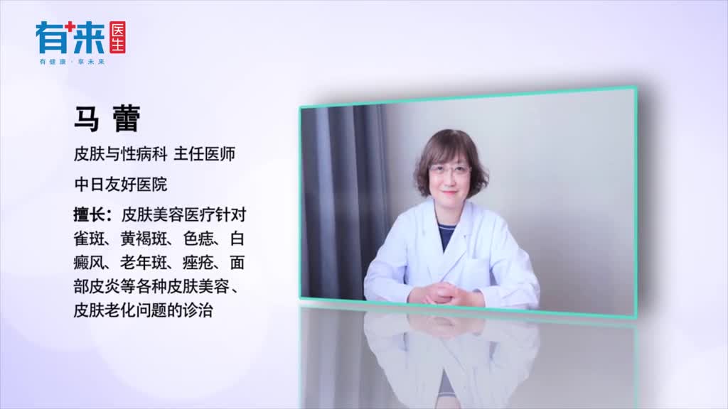 一白遮百丑丨有哪些行之有效的美白的方法