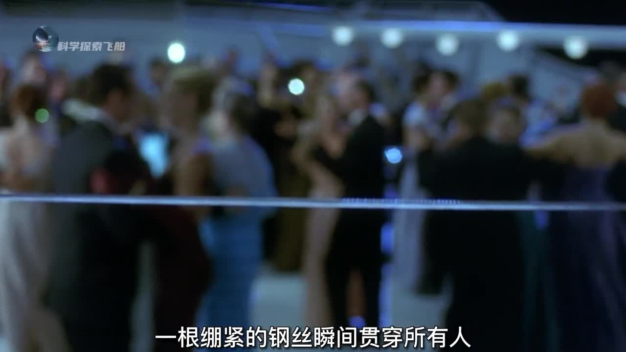 被夸克级细线切割会发生什么