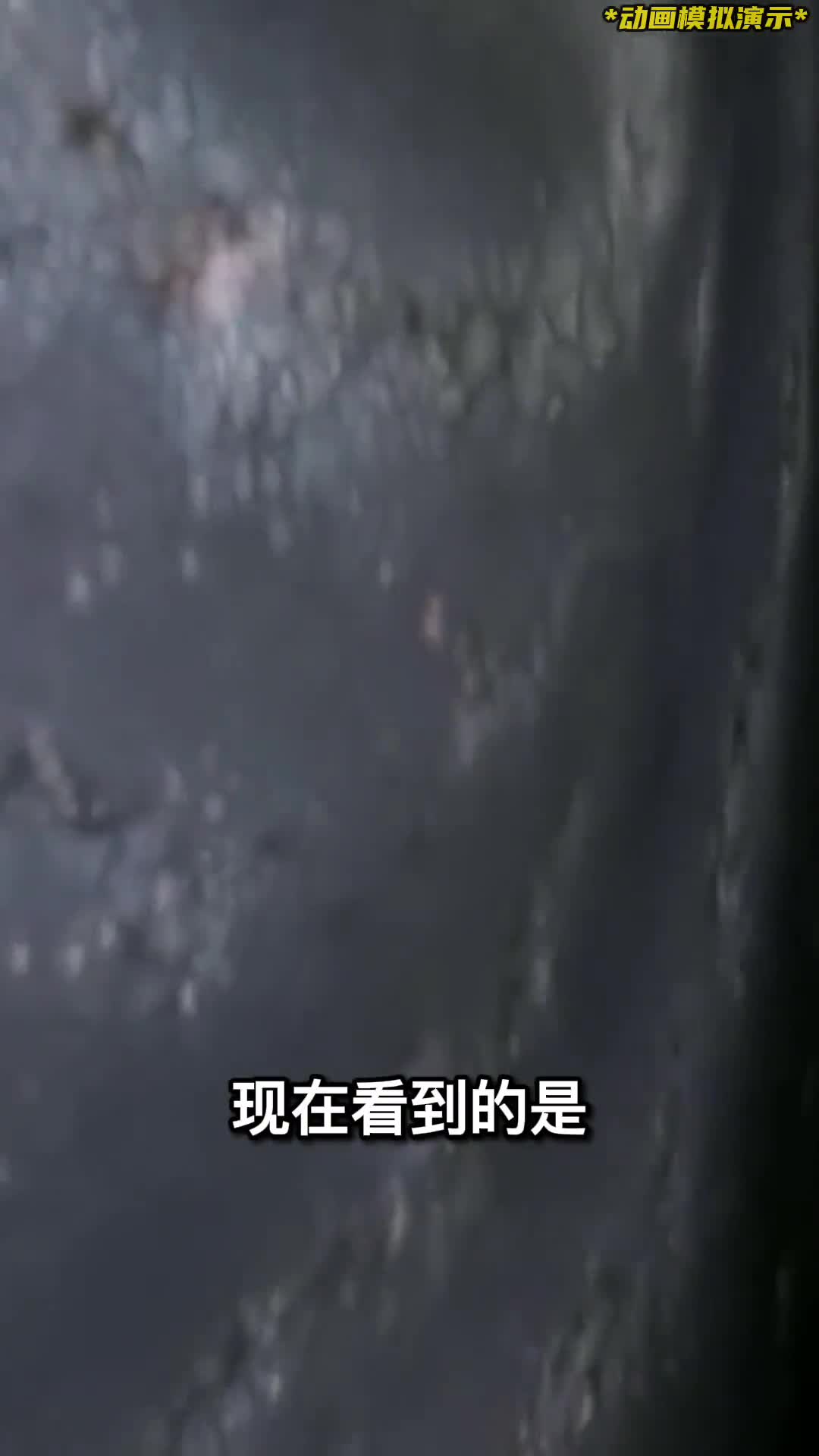 银河系在宇宙中到底有多大一定要看到最后这可能会颠覆你的认知