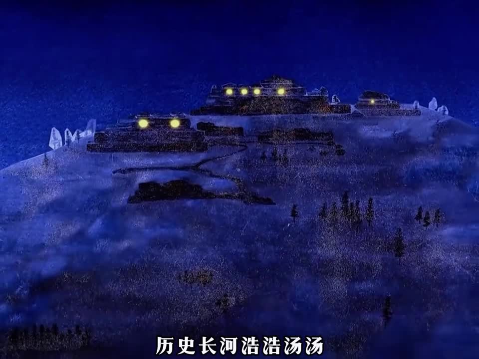 所以历史的教训是什么