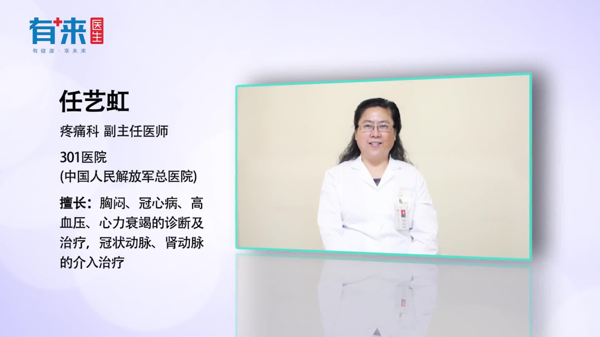 若想降血压用好这几个方法效果很明显