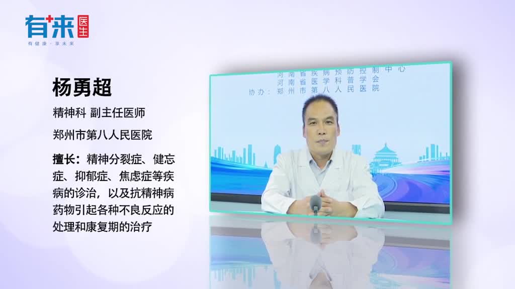 心理压力太大应该怎么办这几种方法可以帮助你降压