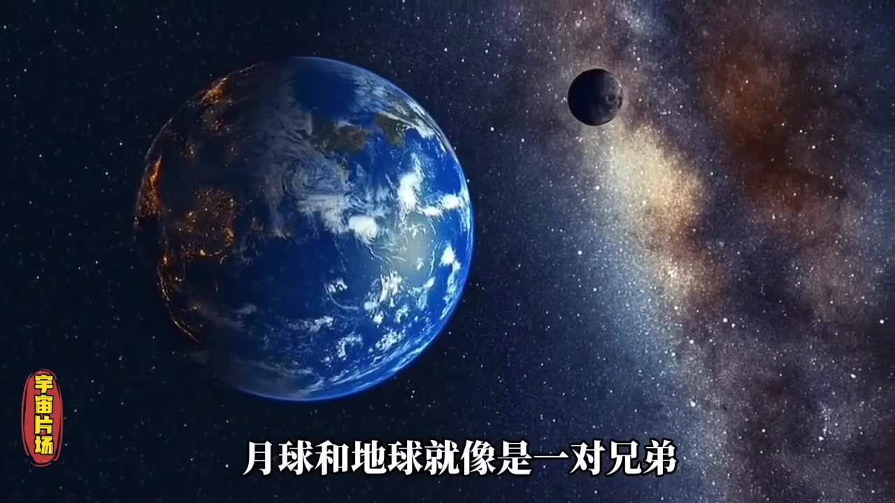 如果月球突然消失引发的滔天海啸和超级风暴会毁灭地球吗