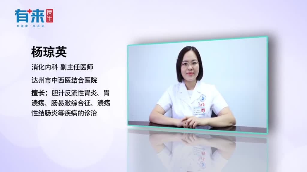 肠胃不好会有哪些表现你中招了吗