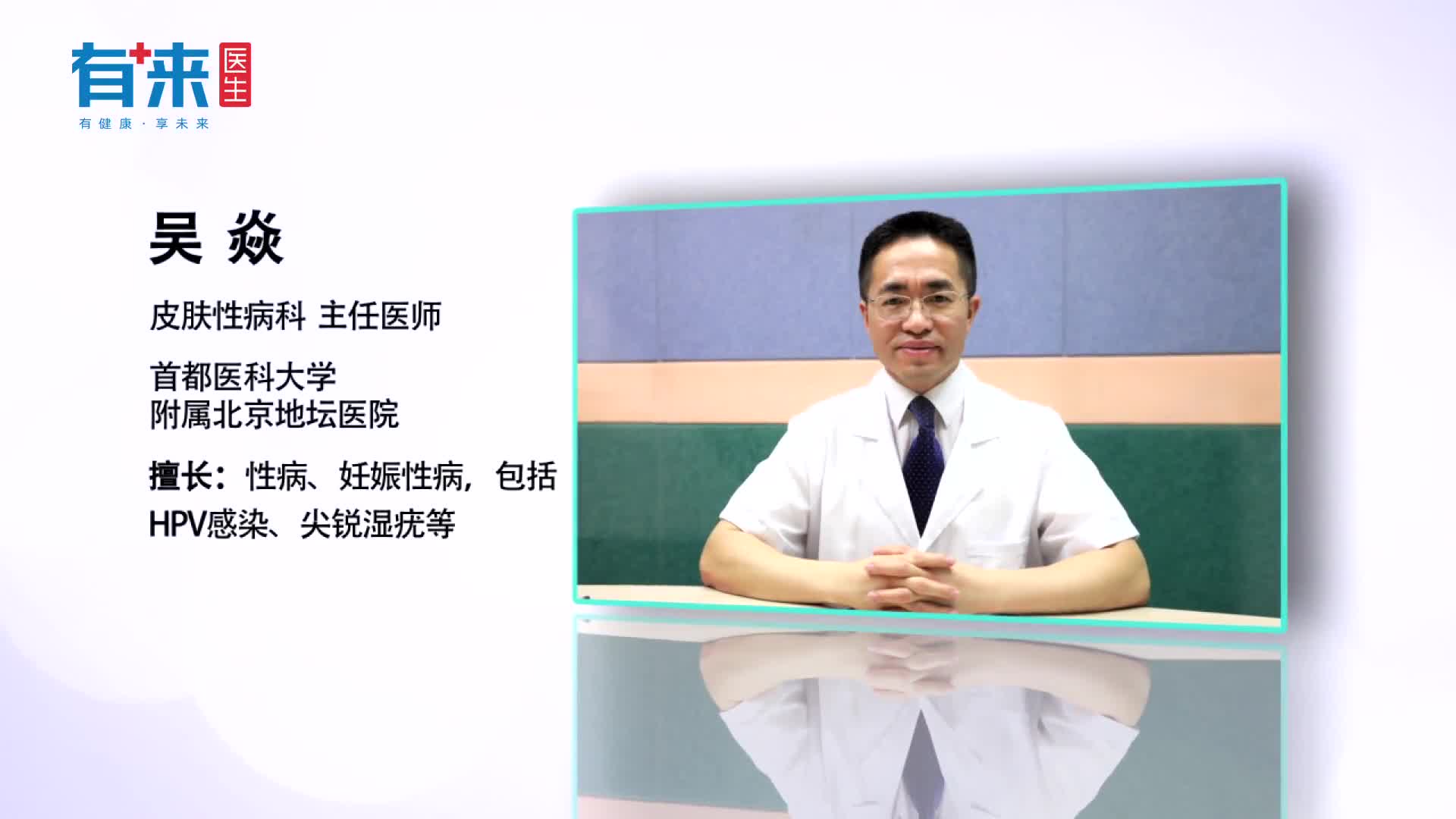 如何消除剖腹产疤痕要做好这几点