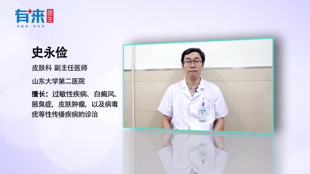 长了带状疱疹如何饮食有助于病情恢复