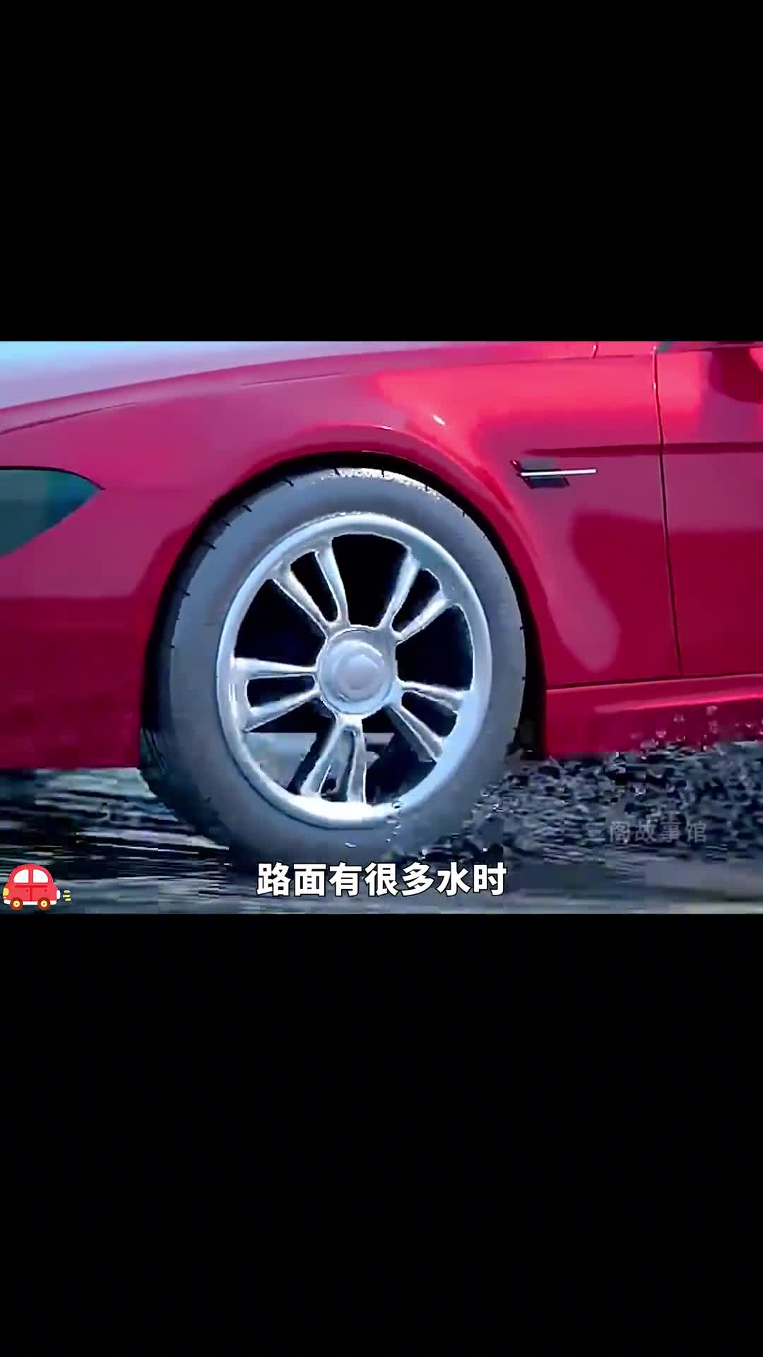 汽车打滑卡在悬崖上该怎么办