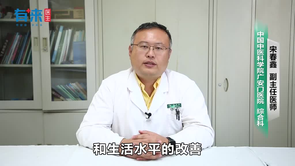 空调病的症状及如何治疗