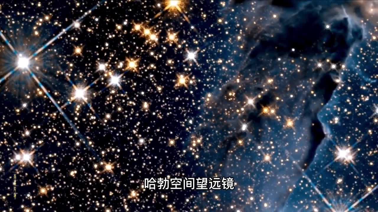 哈勃空间望远镜对人类探索宇宙奥秘的贡献有多大