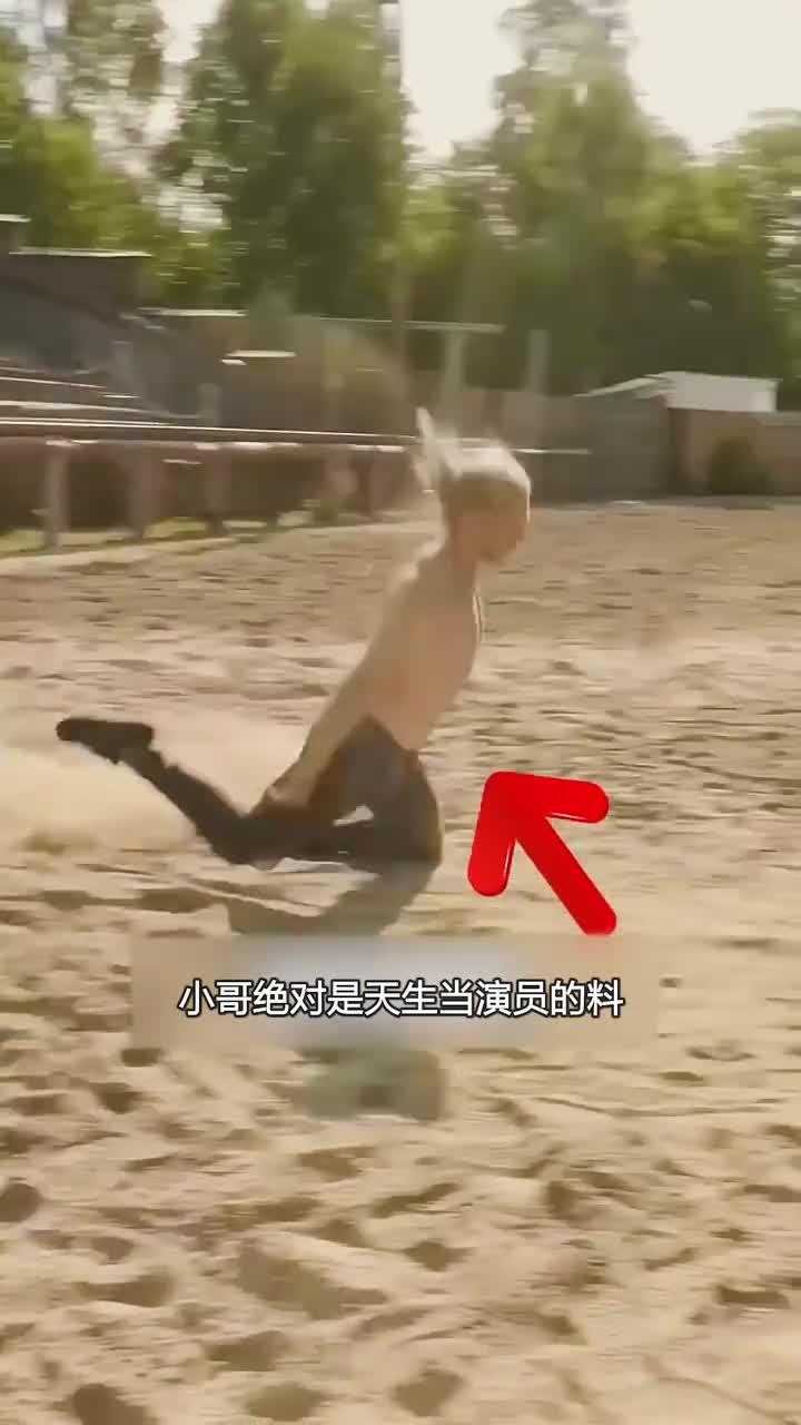 特技演员的日常