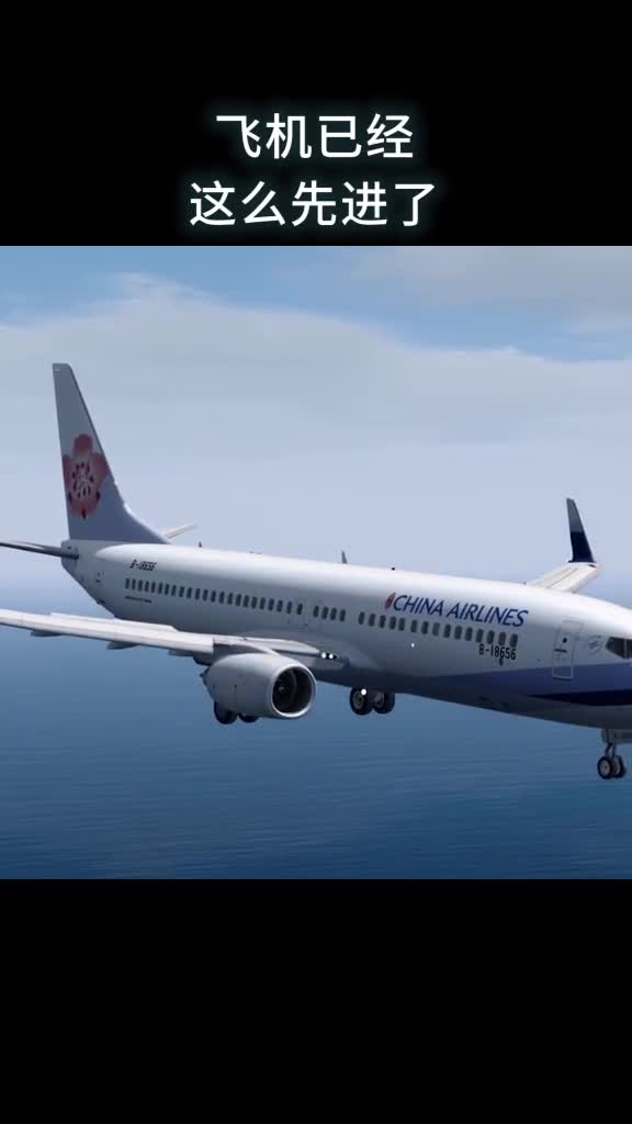 飞机这么高级为什么还要手动关舱门呢