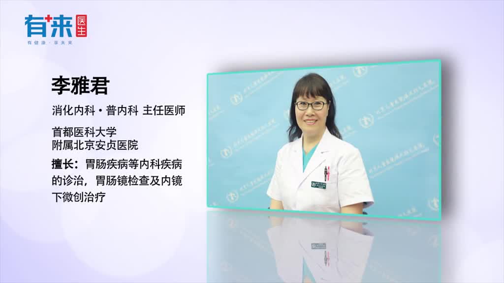吃点东西就胃胀是怎么回事别轻视多半是胃出现了问题