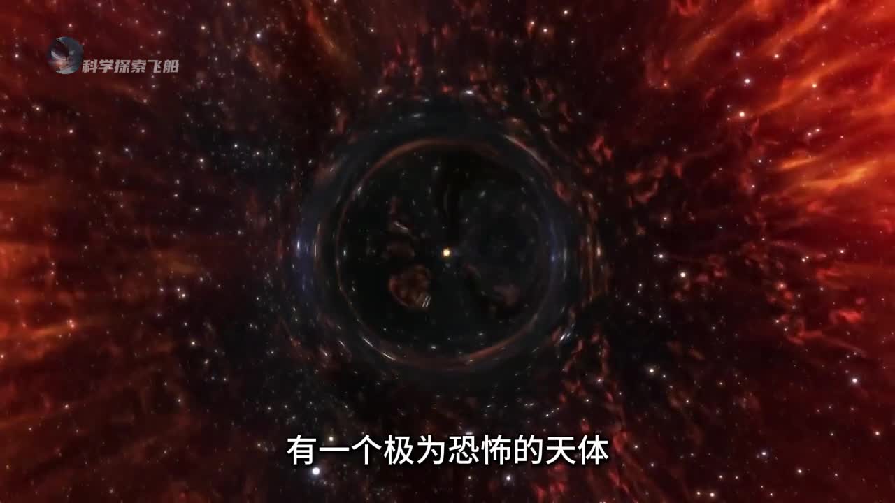 黑洞作为宇宙中BUG的存在是如何被人类发现的