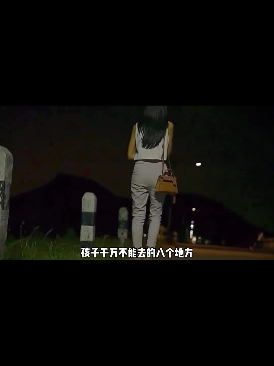 孩子千万不能去的八个地方你知道嘛