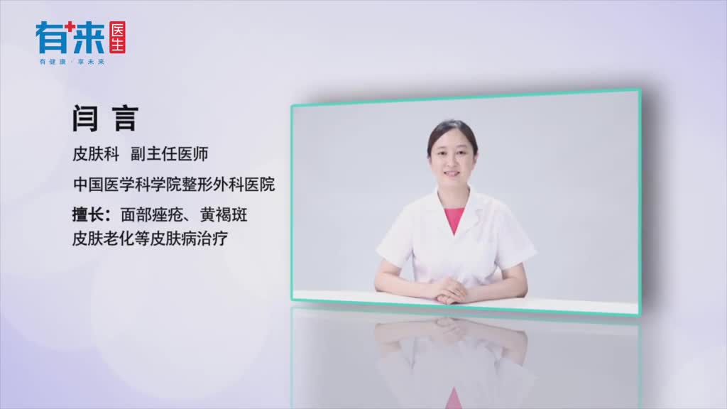 为什么指甲上有黑色竖纹这几个原因别忽视