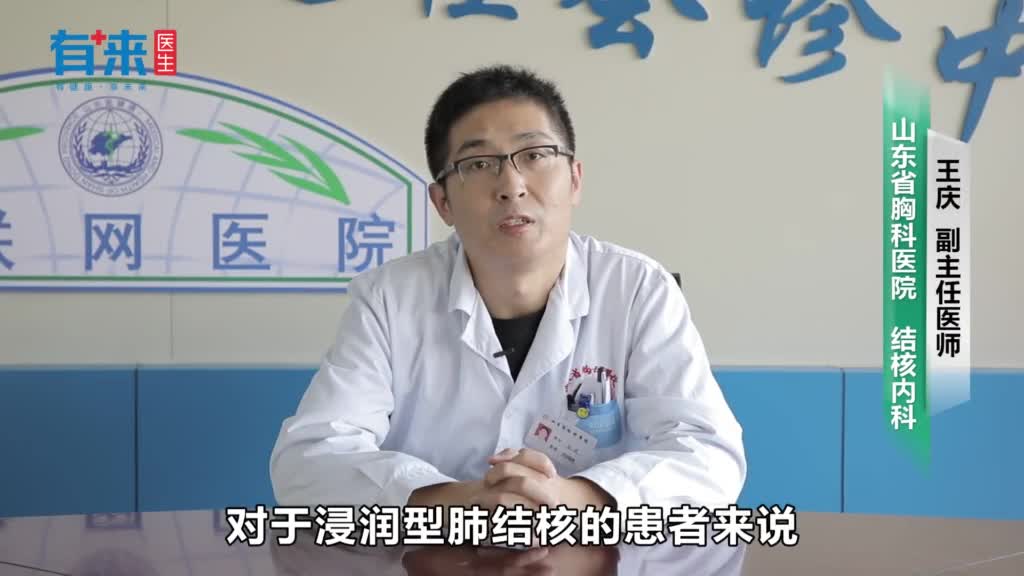 浸润型肺结核能吸烟吗