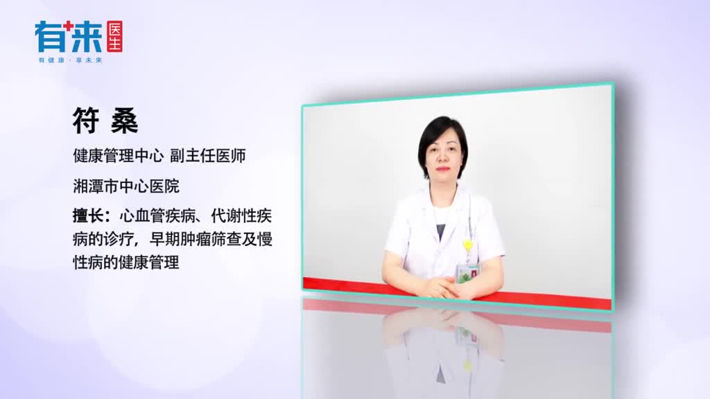 下肢水肿怎么治疗这几种方法给你列出来了