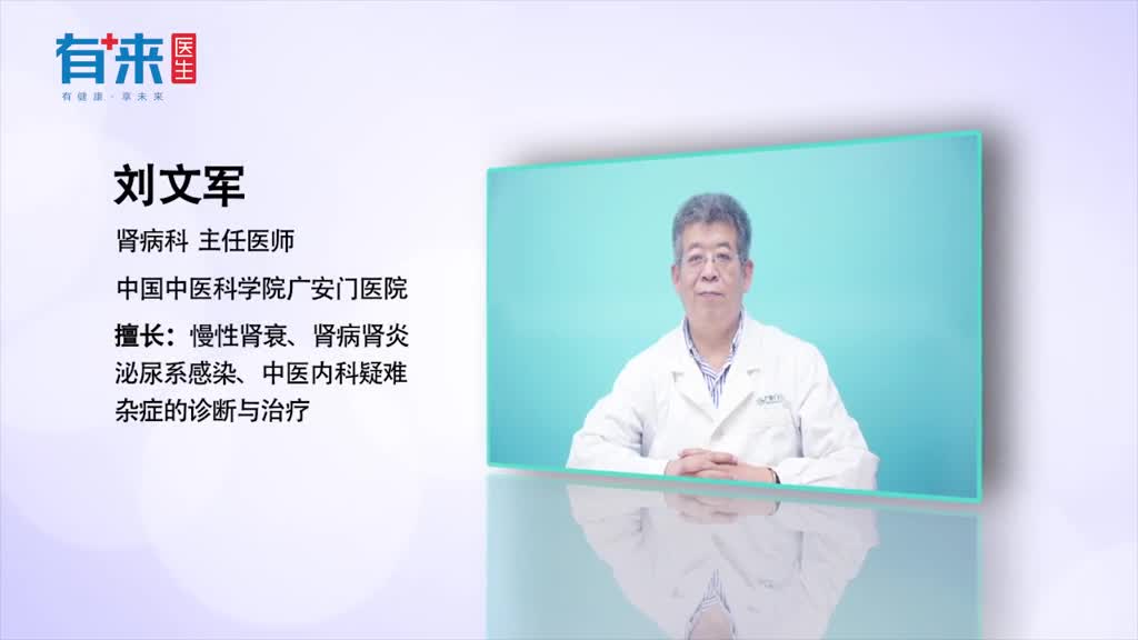 蒲公英根的功效大全清热解毒利尿消肿还有