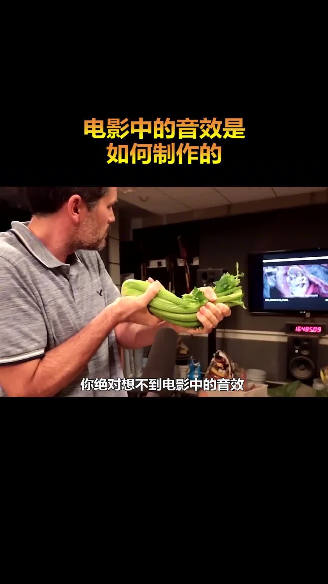 你不知道的那些电影声音后期