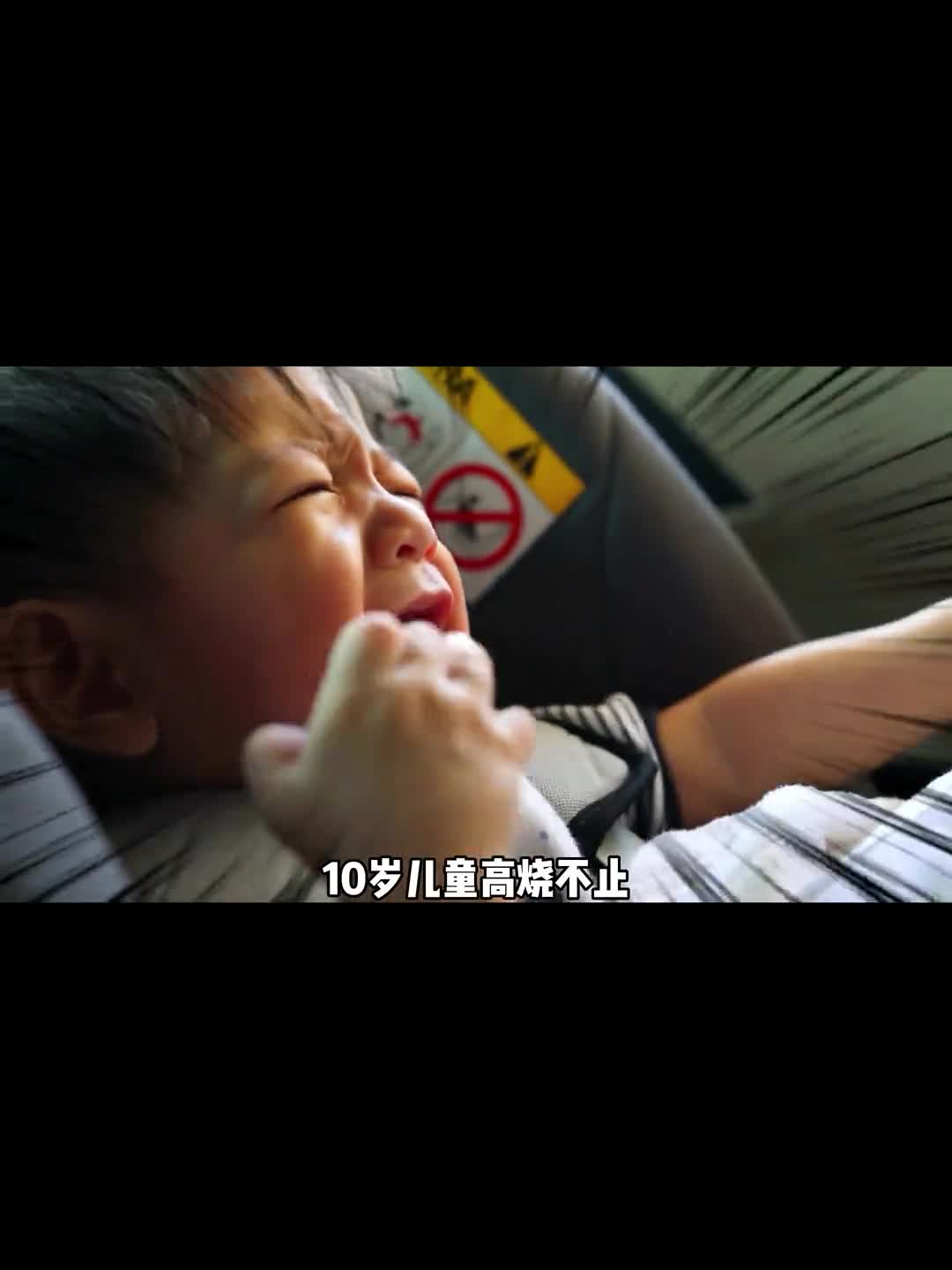 这三种有毒的食物一定要注意千万不要误食