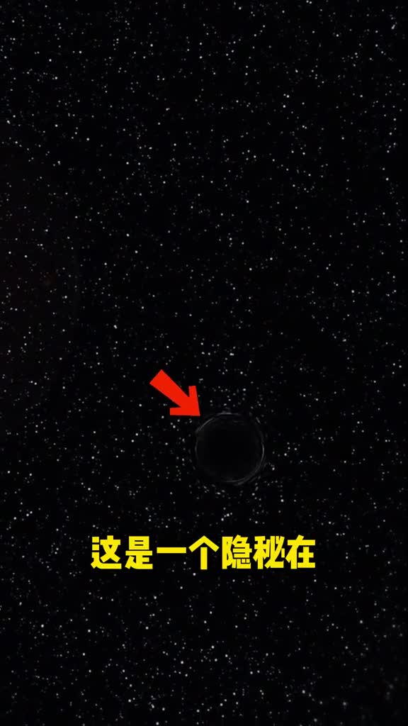 当一颗恒星过于靠近黑洞时被黑洞吞噬的过程