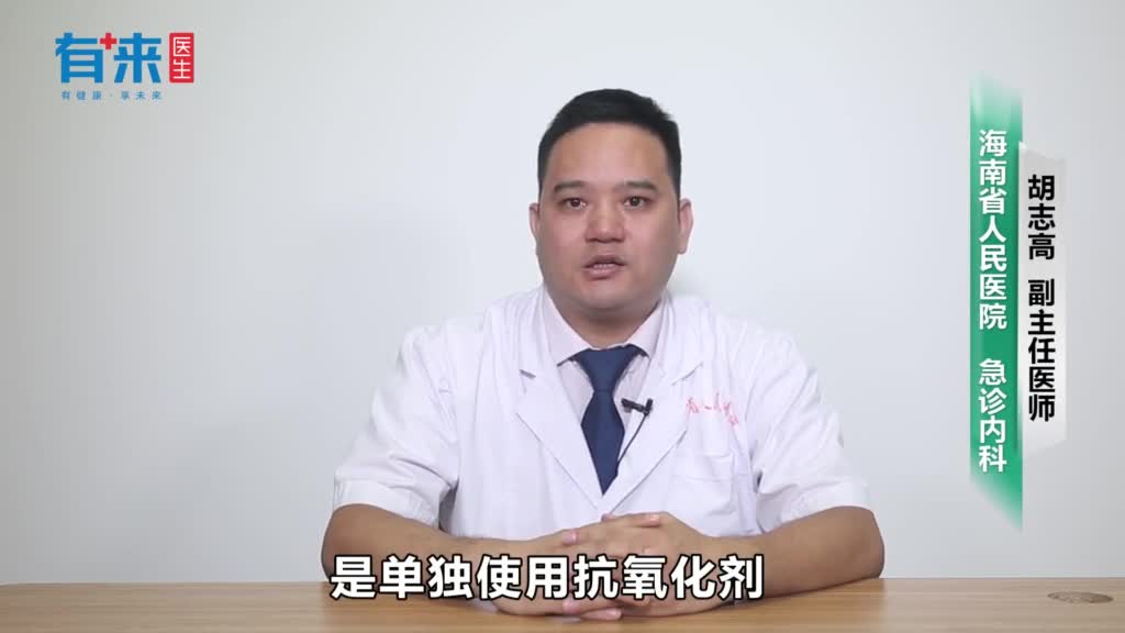 怎么样治疗铅中毒