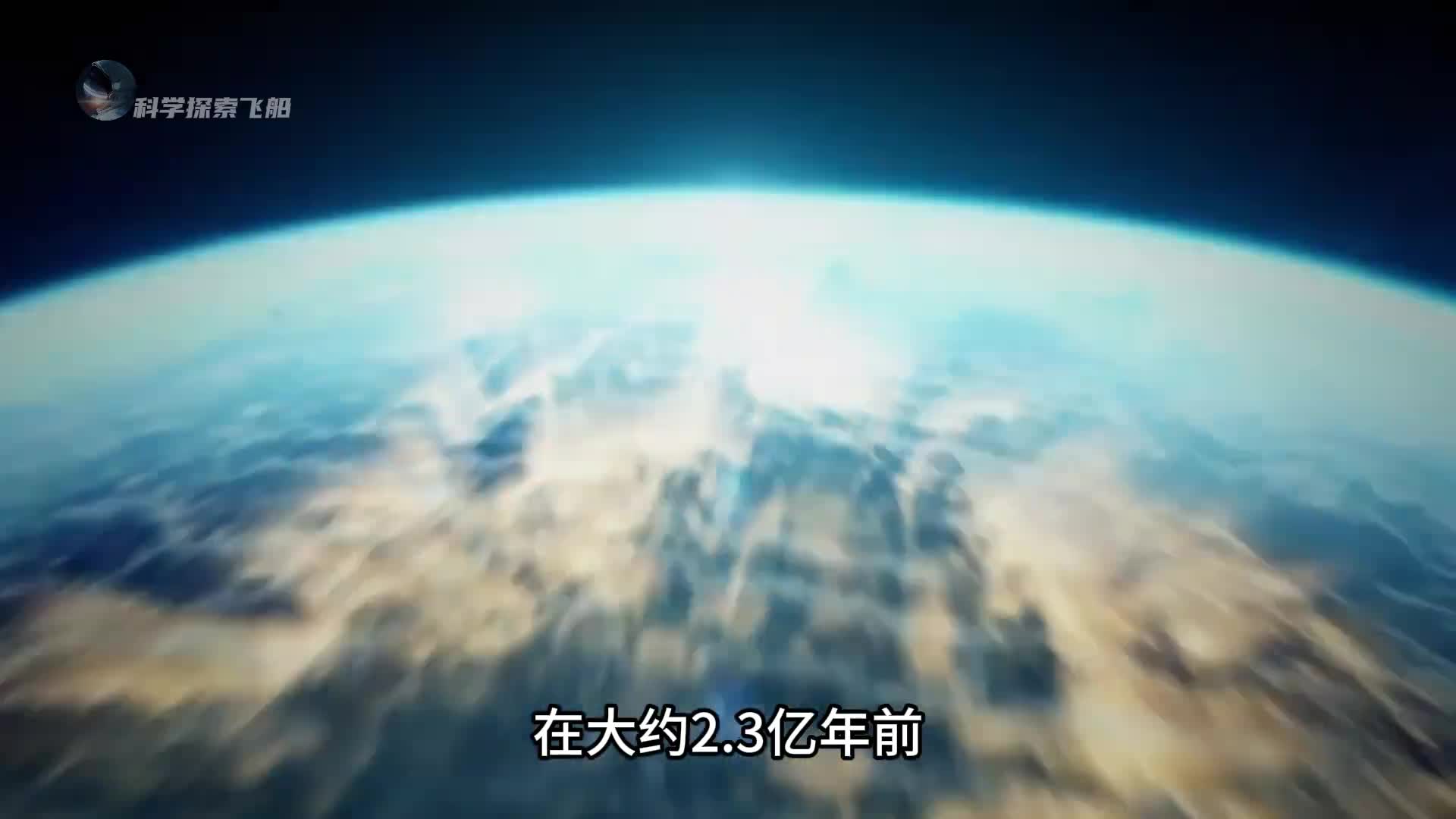 一场大雨下了200万年卡尼期洪积事件到底有多可怕