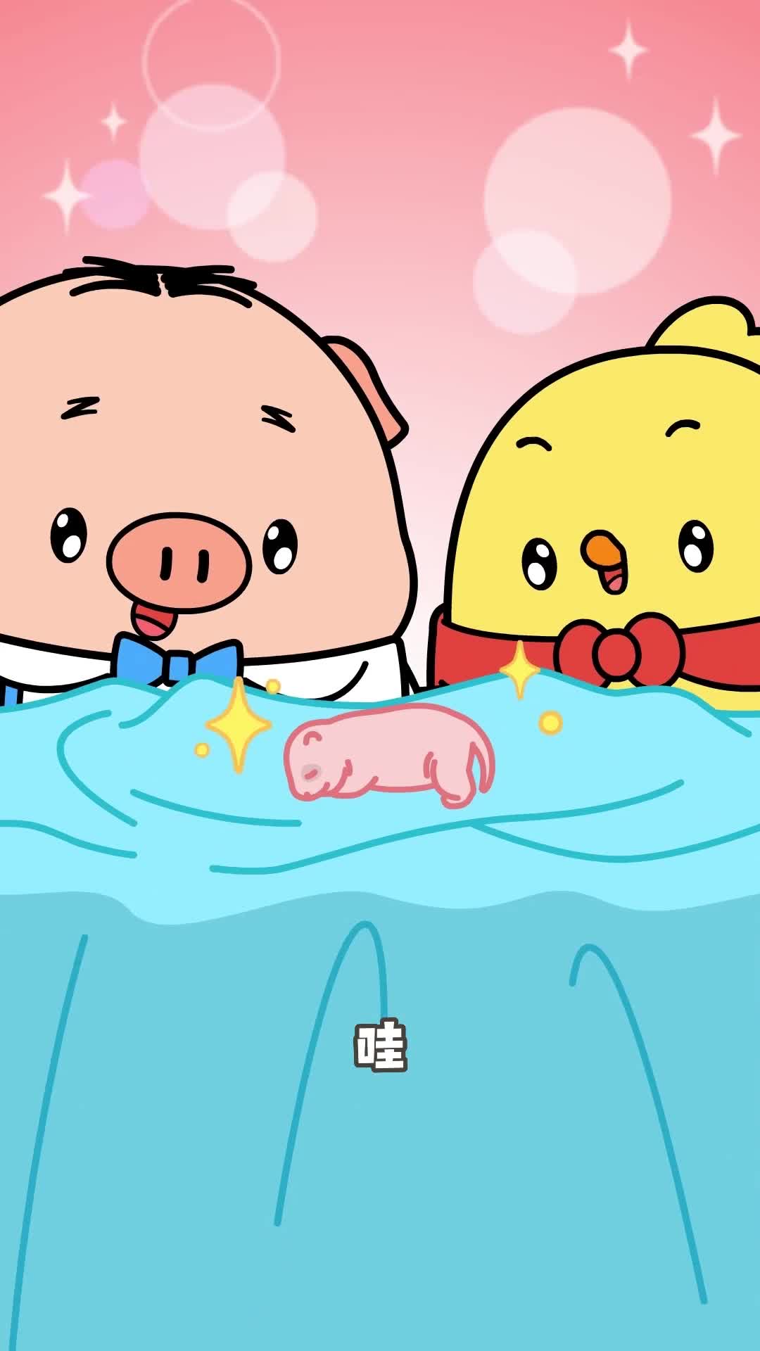 为什么刚出生的熊猫宝宝辣么小