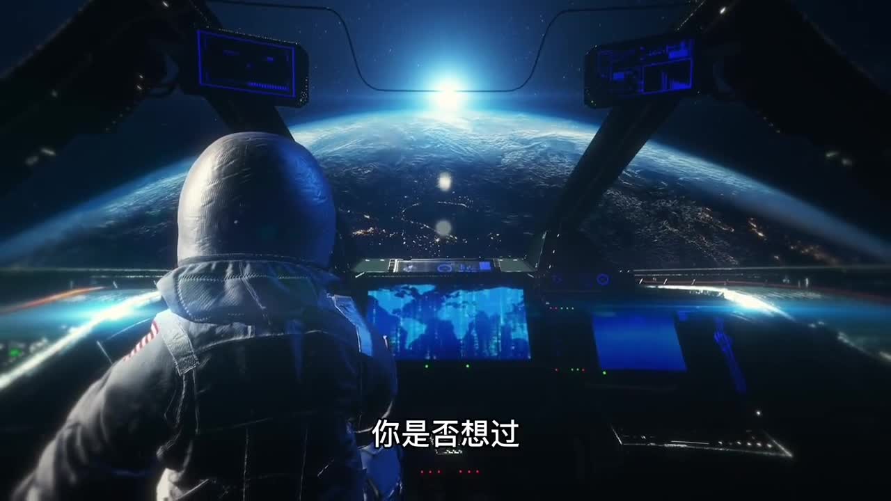 开普勒22B是人类首颗被确认的超级地球上面真的存在生命吗