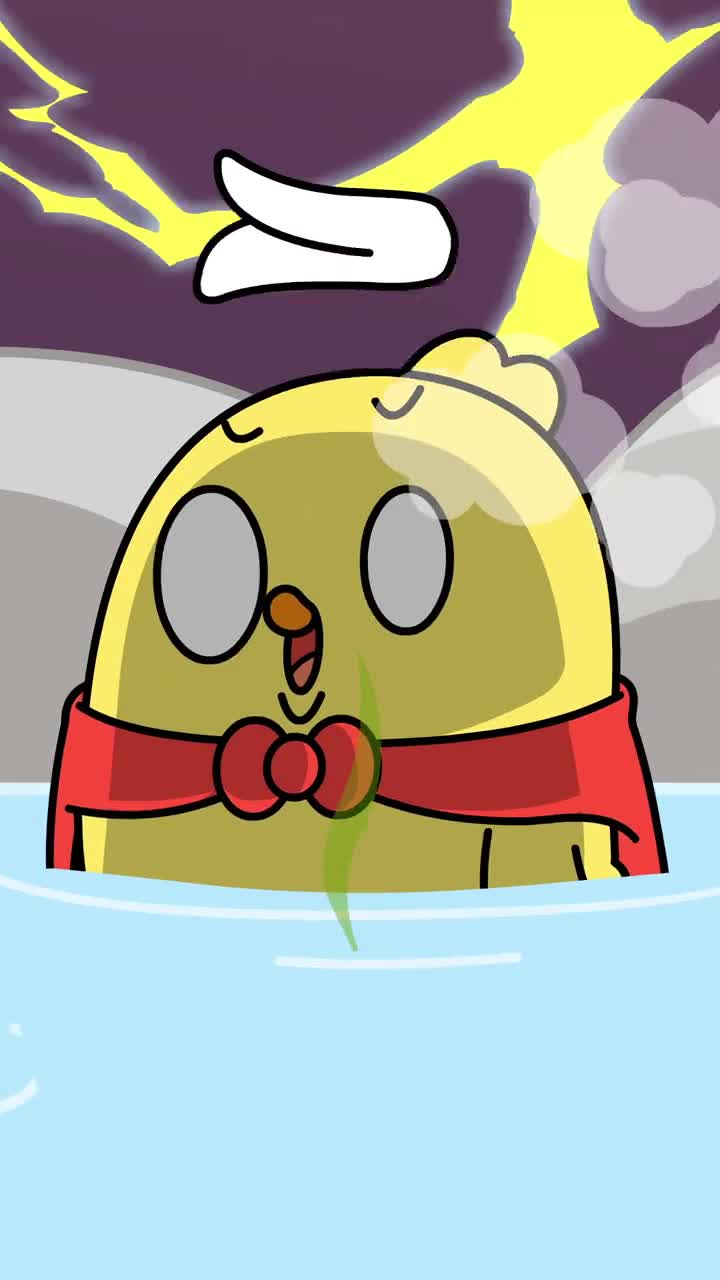 原来我之前泡的都是假温泉