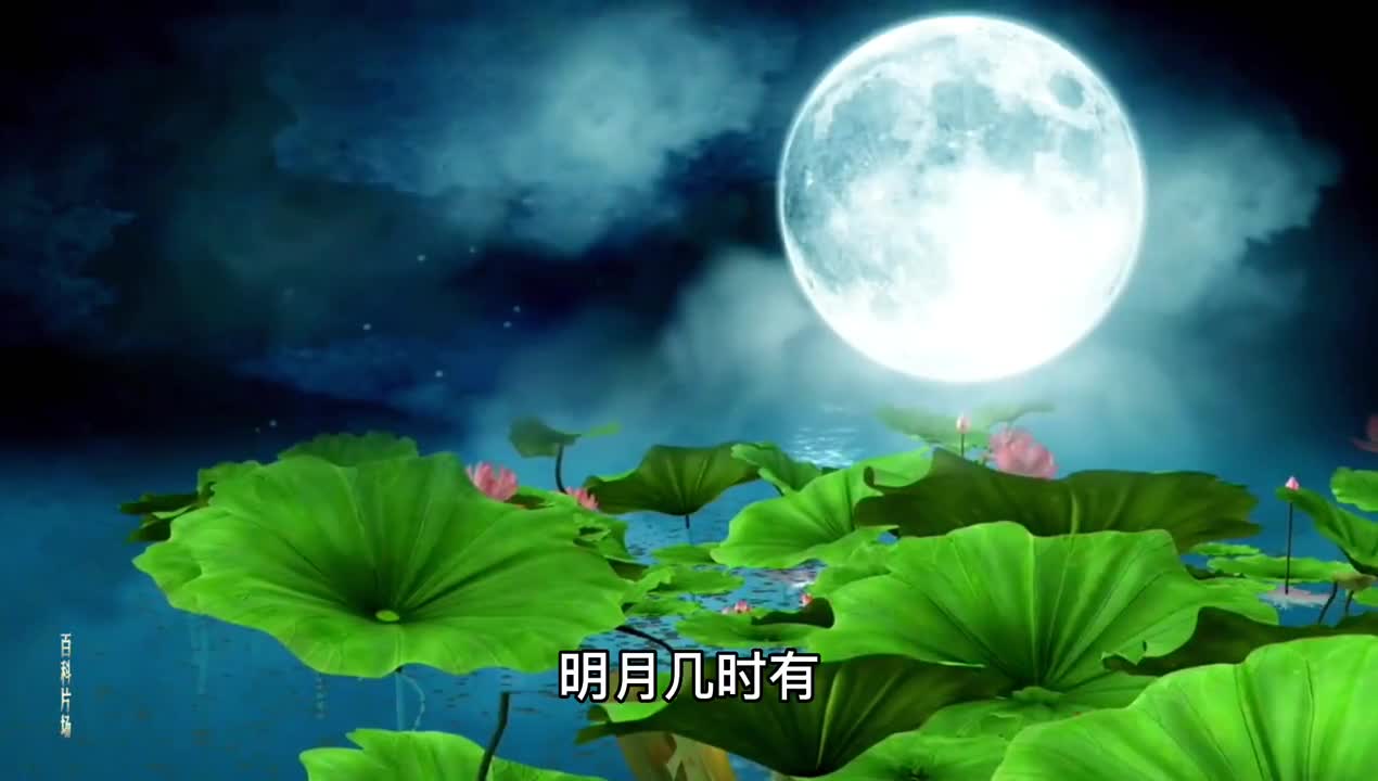 揭开月球背面的神秘面纱