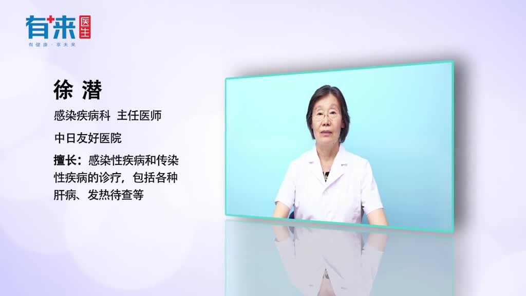 女性容易发低烧是为什么可能与这几点有关如何预防或许是关键