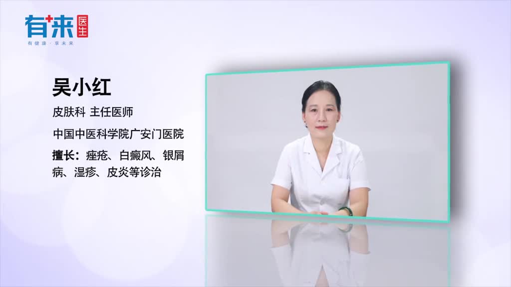 脸部角质层薄怎么办修复护理方法都在这