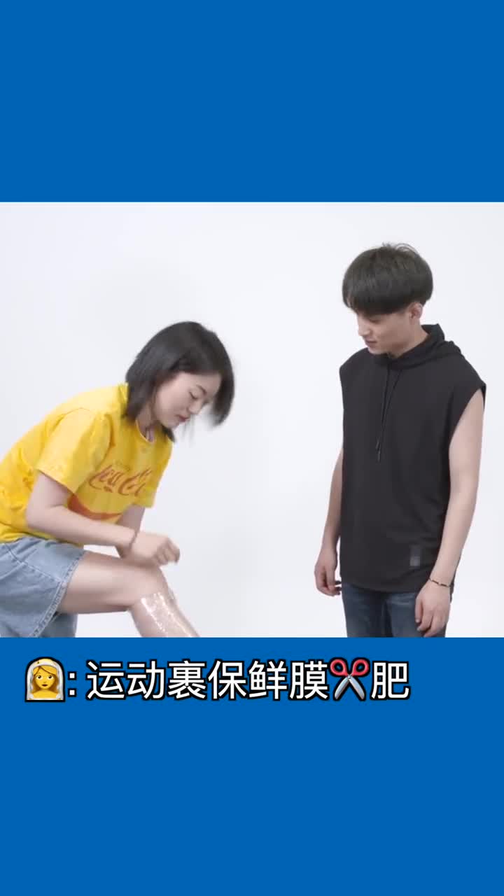 这么不靠谱的肥方法大多数女生都试过肯定也有你