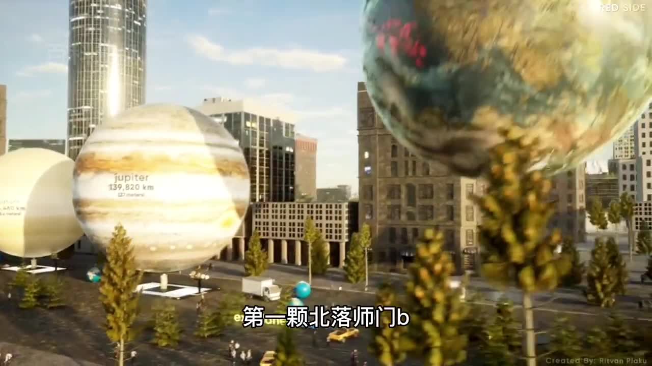 发现太阳系外十颗巨型系外行星