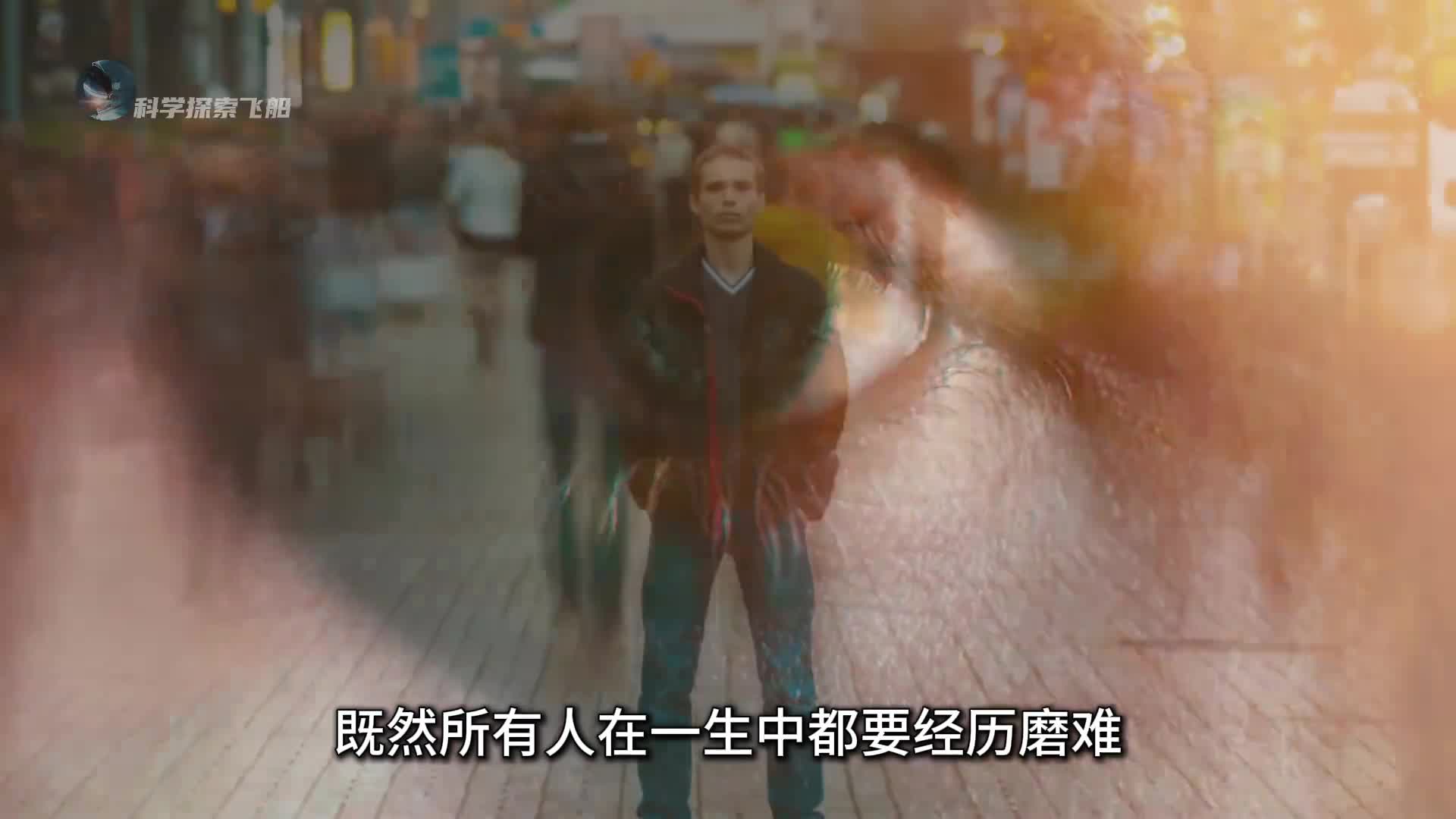 成长的意义是什么只有勇敢地面对风浪才会打败内心的恐惧