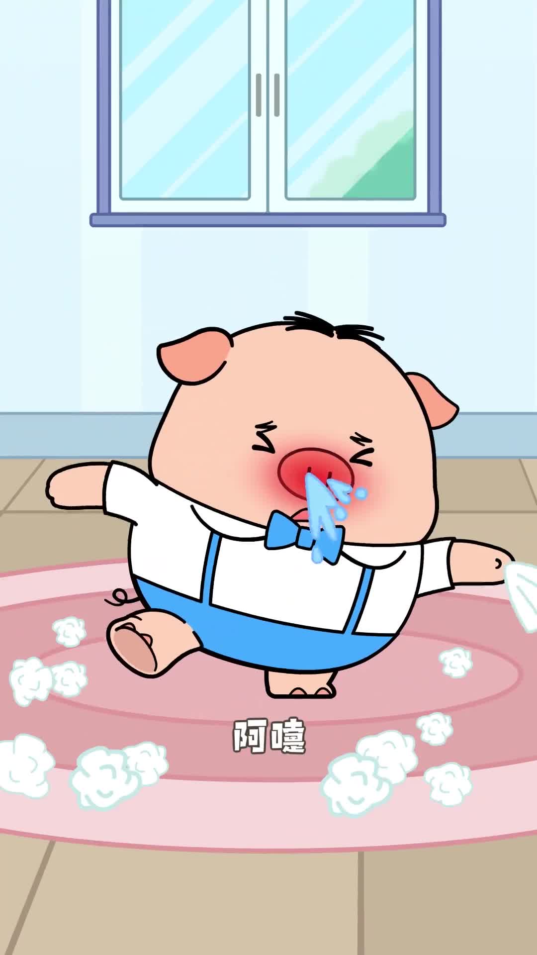 夏天鼻炎太难受了罪魁祸首竟然是它小鸡叫叫