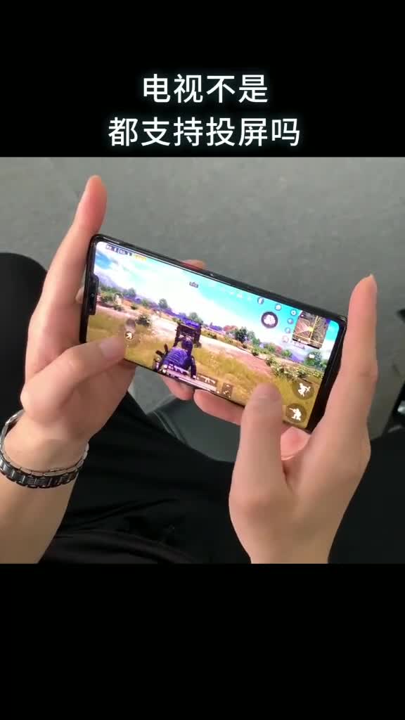 投屏神器电视投屏手机投屏