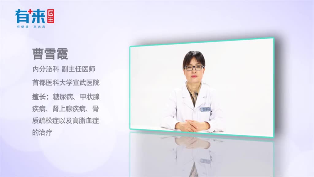 黄体功能不足能自愈吗要分析其原因