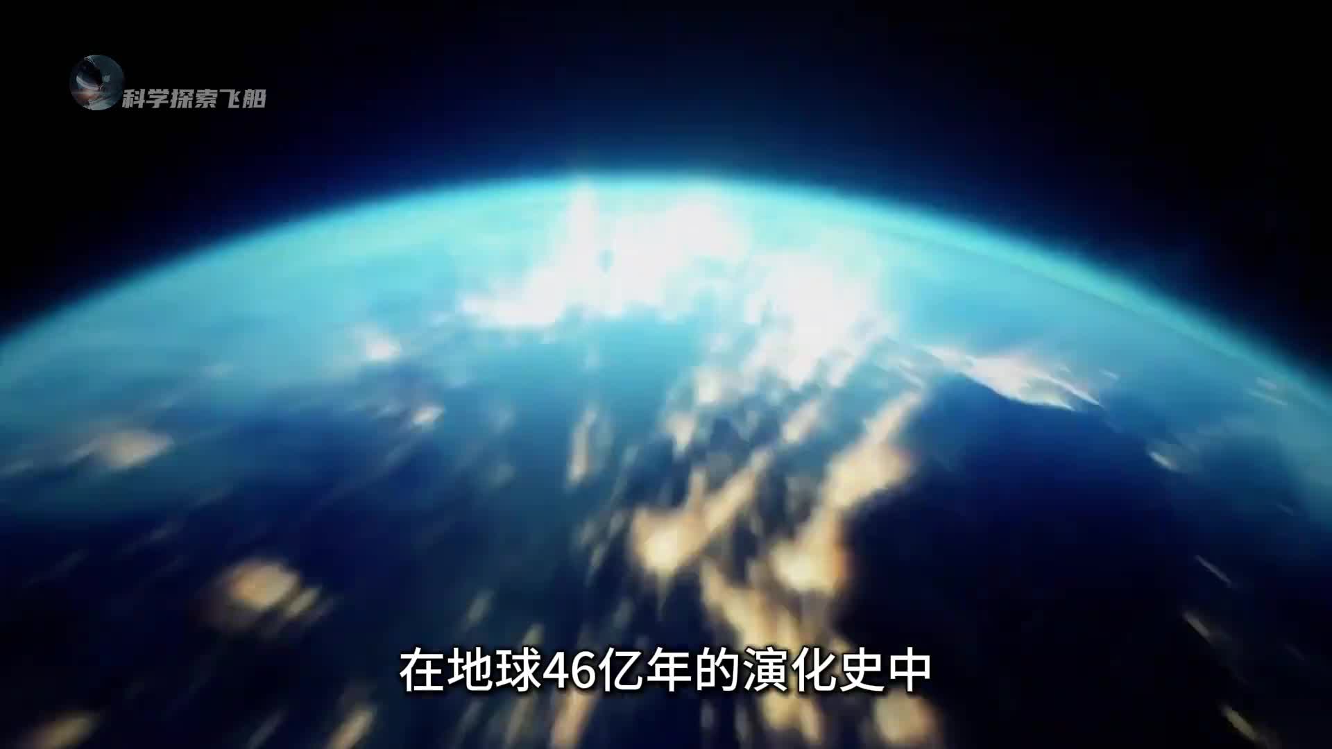 恐龙的最后一日到底发生了什么