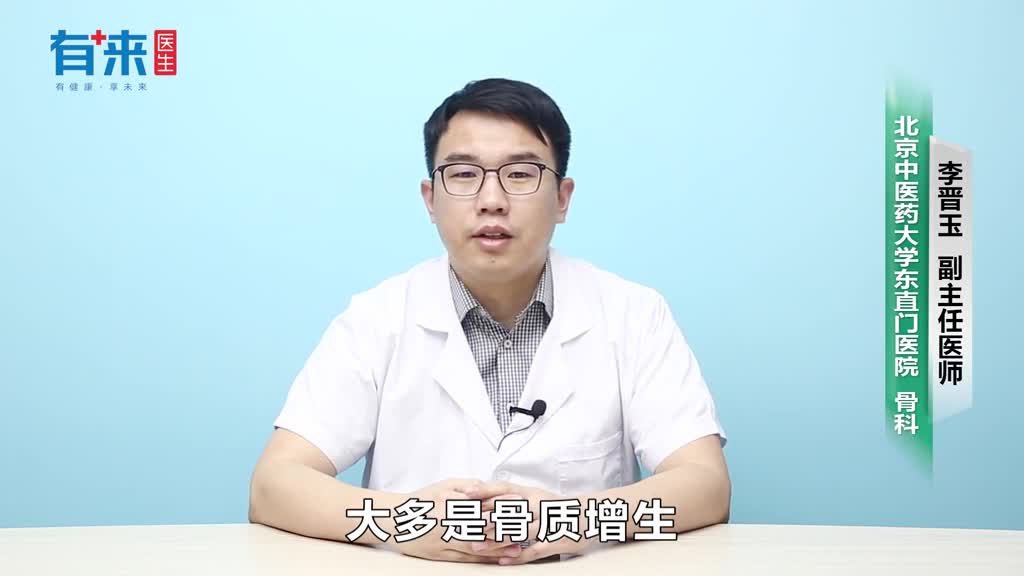 后脚跟痛怎么办