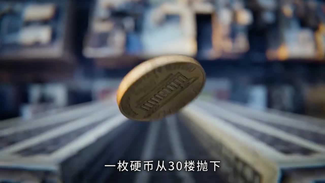 如果将一块冰从万米高空扔下能砸死人吗