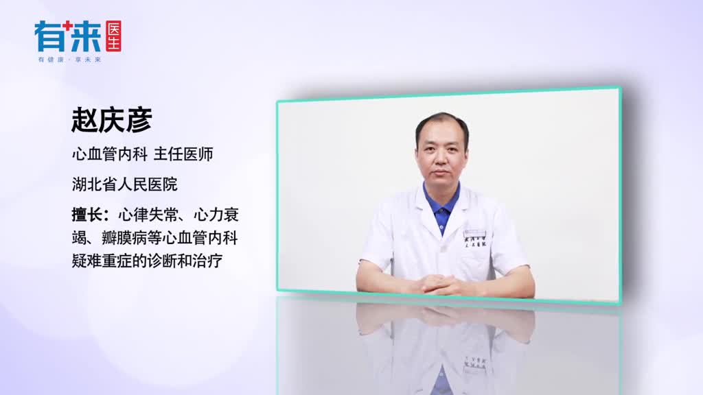 二级高血压严重吗严不严重要看这几点