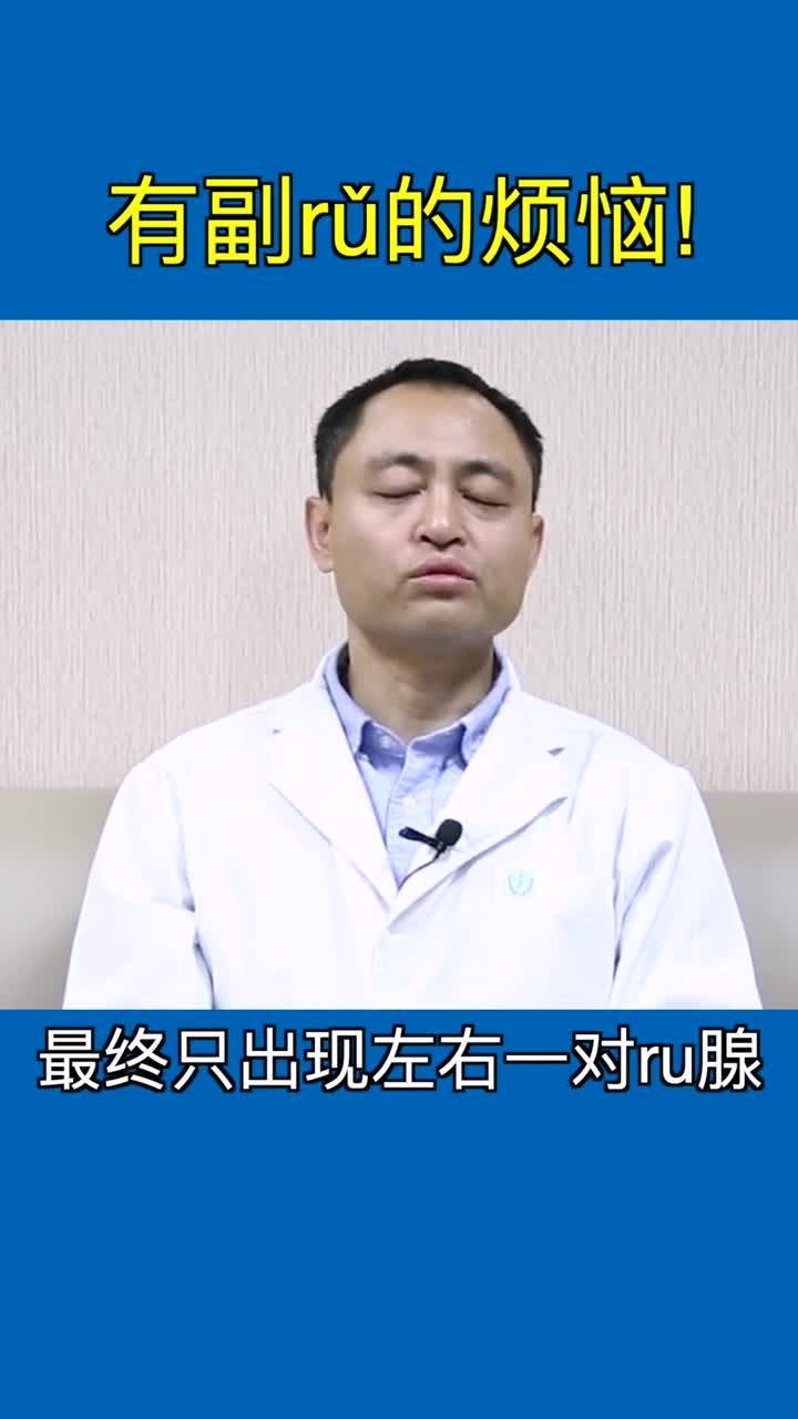 不管你是20岁30岁还是40岁这个问题你都会遇到的