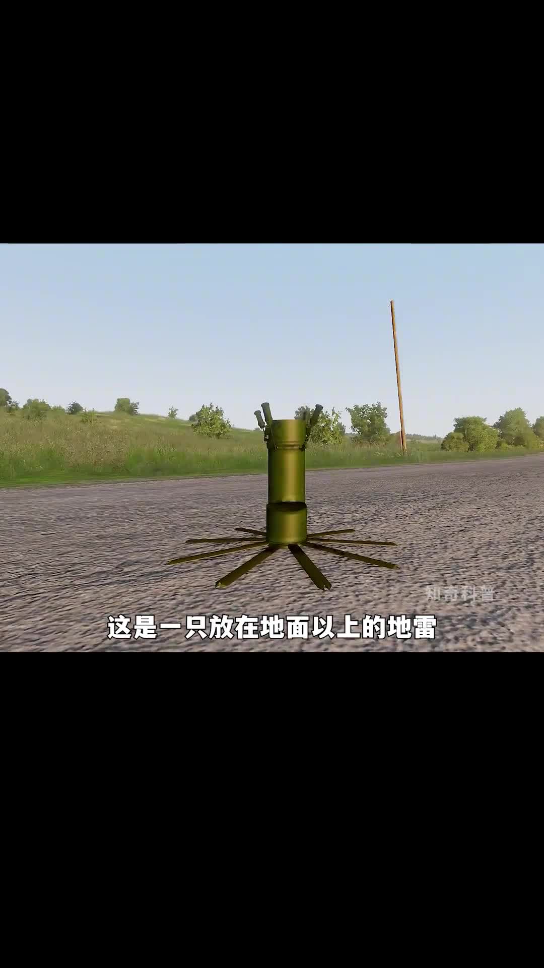 反坦克地雷为什么这么智能