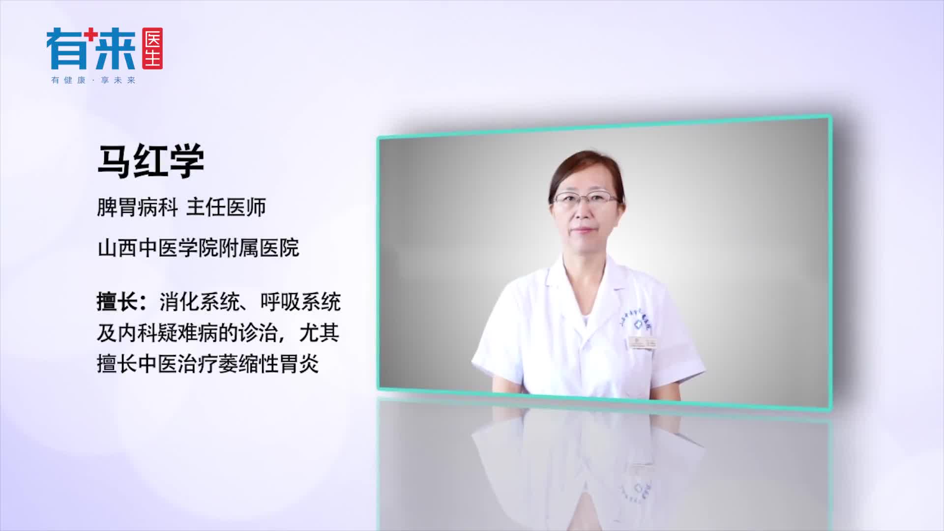 上腹部正中间隐痛的原因是什么你需要知道