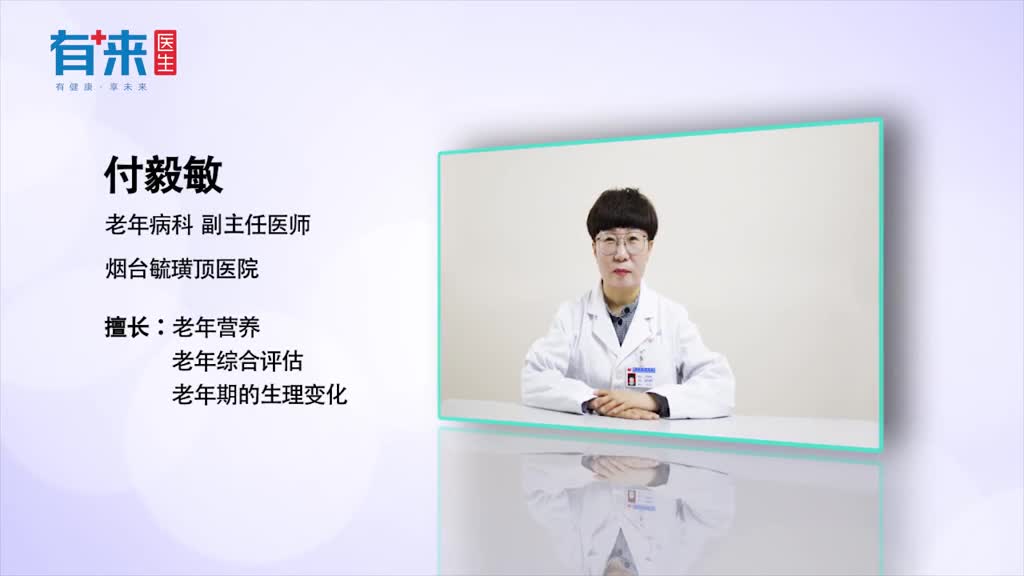 老人早晨头晕怎么回事了解老人头晕的几个原因