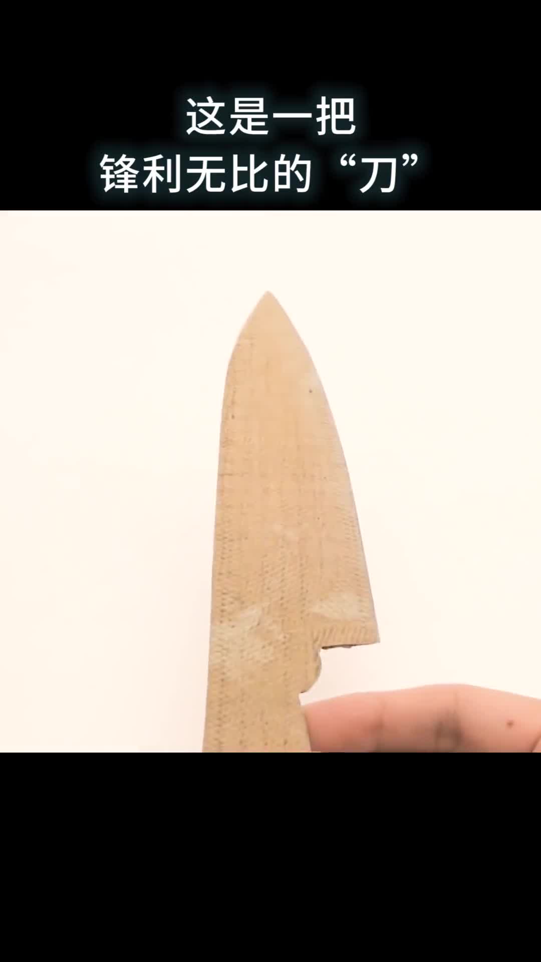 纸板果冻糖果蜡烛万物皆可为刀神奇的铸刀术你见过吗