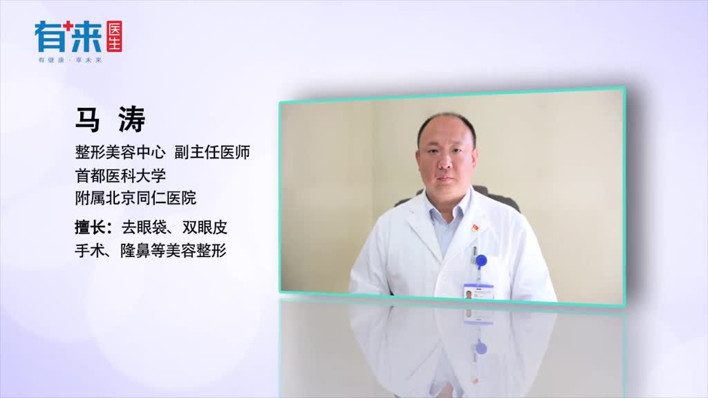 去皱纹拉皮的方法有哪些这几种方法让你快速去皱纹